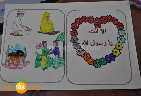 7era2 fa3aliyatqerj (15).JPG